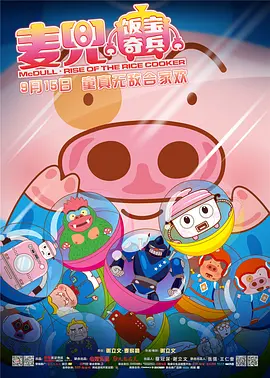 日韩精品导航