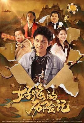 国产亚洲日韩网曝欧美台湾