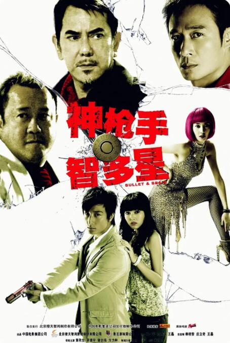思思久思思