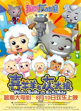 四虎影视在线