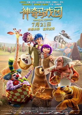 在线高清av