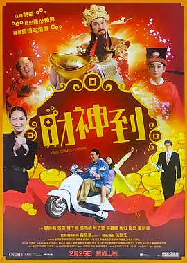 国产成人精品无缓存在线播放