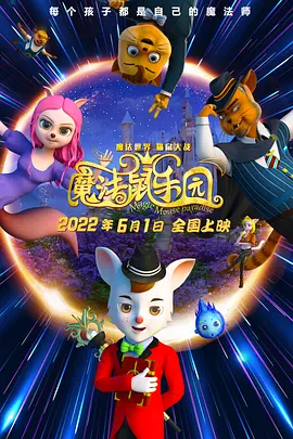 亚洲天堂欧美