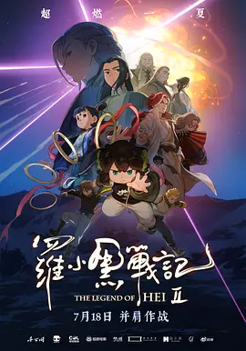 美国一级生活边