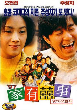 caoporen国产91在线