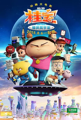 青草av.久久免费一区