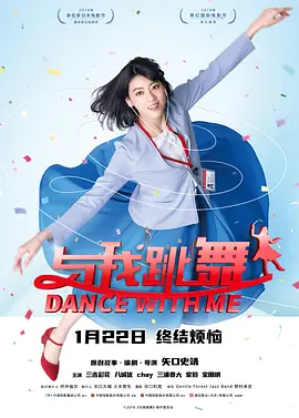 国产成人深夜福利在线观看