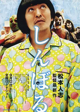 男人舔女人逼的视频