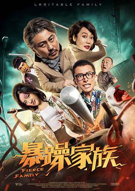 亚洲热妇