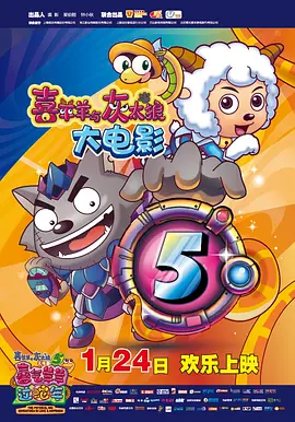 日韩午夜精品