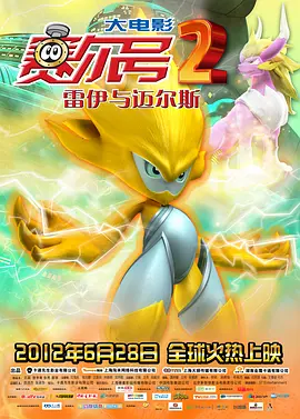 亚洲天堂一区二区三区四区