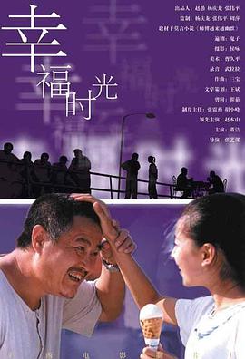丁香激情综合网