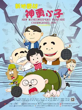 97国产在线
