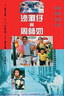 国产美女视频一区二区三区