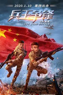 av免费网站观看