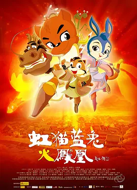 韩国电影调教