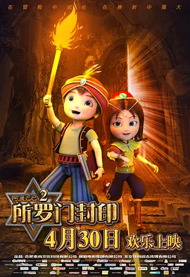 小黄书在线看
