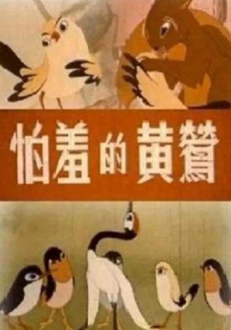 91免费版网站