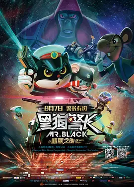 兄妹关系