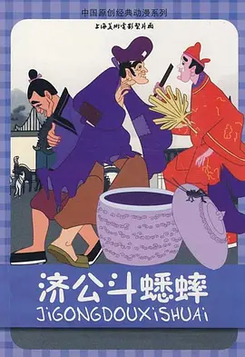 2021国产麻豆剧传媒古装