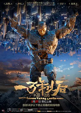 成人天堂社区在线观看