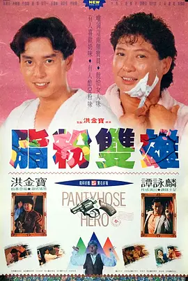 最近中文字幕免费大全8高清