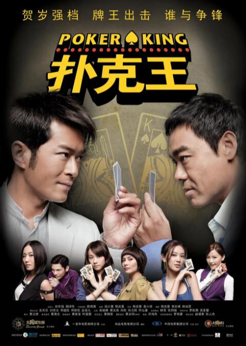 男的操女的软件