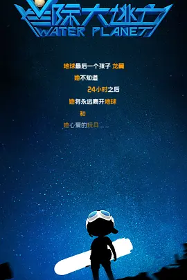 亚洲精品视频观看