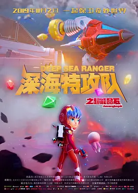 亚洲欧美电影在线一区二区