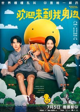 婷婷5月激情5月