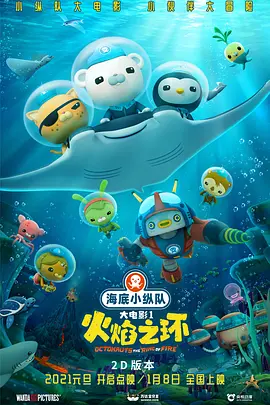 香蕉久草在线