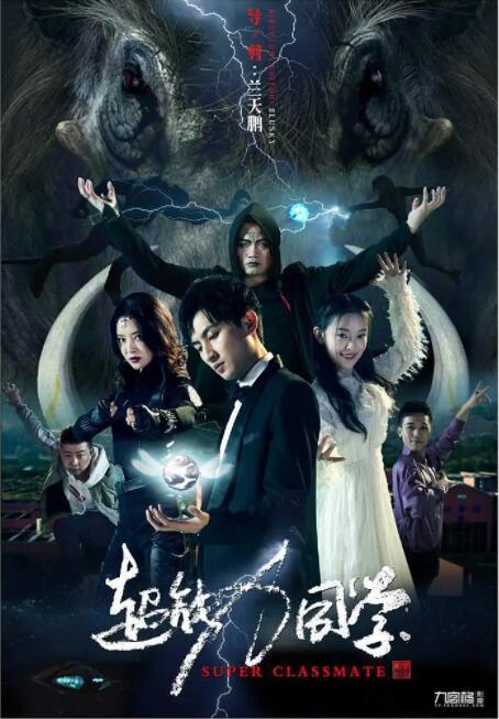 91大神秦先生第9部