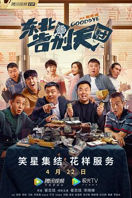 福利视频免费观看