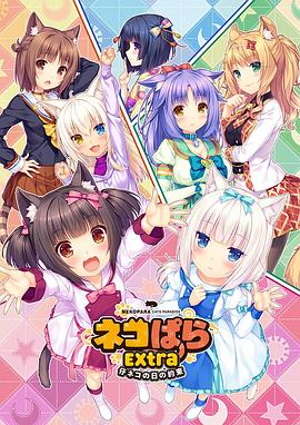 花蝴蝶免费视频