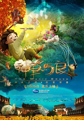在线精品播放