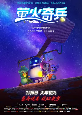 一级特级欧美a毛片免费
