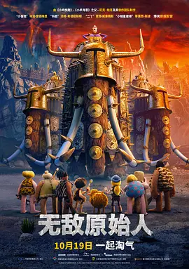 年轻那些年的事情