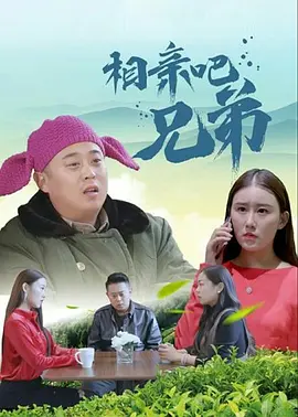 一个做妻子的资格