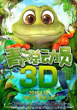 手机看片