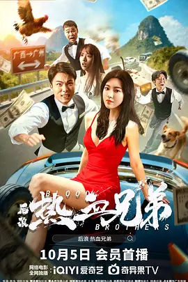 青青草综合网