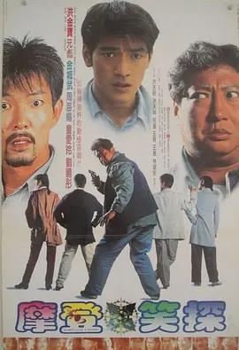 人人草影院