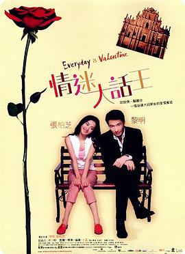 午夜理理伦a级在线观看