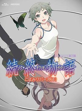 亚洲爽爽网