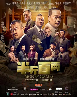 美貌如十八的啊姨