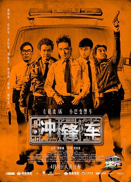 工地公厕wc偷拍偷拍