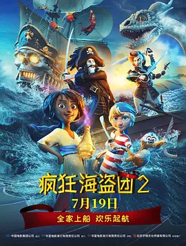 欧美一区二区视频