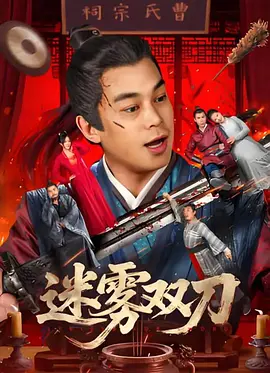 五月激情综合网