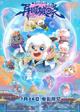 九九热中文字幕