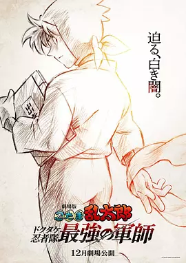 国产精品福利午夜在线观看