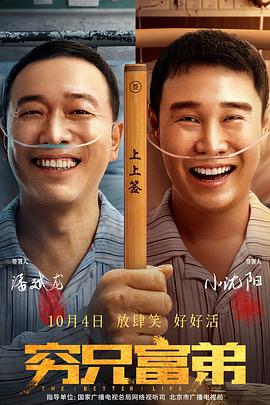 亚洲永久精品b站